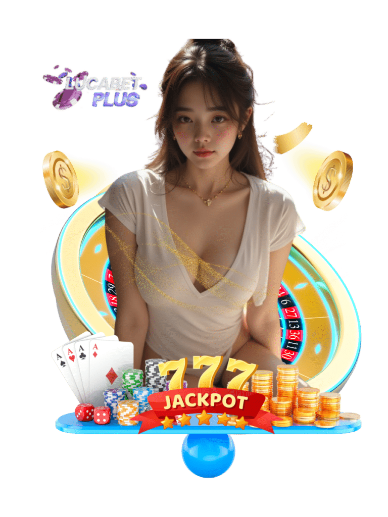 lucabet plus แทงบอล